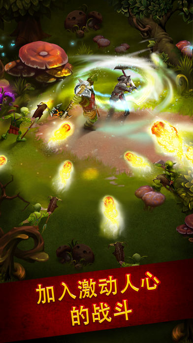 Guild of Heroes(Ӣ�۹������rpg�ƽ������)v1.51.3 ���°�