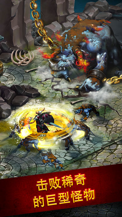 Guild of Heroes(Ӣ�۹������rpg�ƽ������)v1.51.3 ���°�