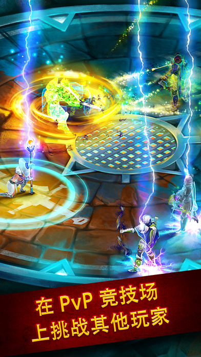 Guild of Heroes(Ӣ�۹������rpg�ƽ������)v1.51.3 ���°�