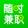 ��ʱ��ְapp����v1.0 �ֻ���