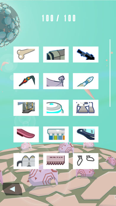 �ص����ռ���������v1.2 iphone��