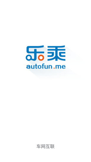 �ֳ�app����v3.7.0 ��׿��