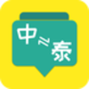 ̩�﷭������˵app����v1.0 ���°�