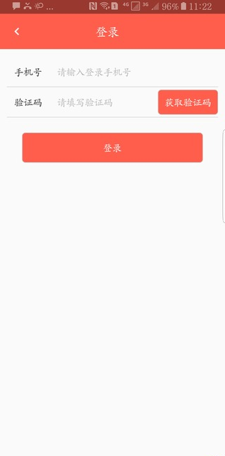 ������app����v1.0.3 ���°�