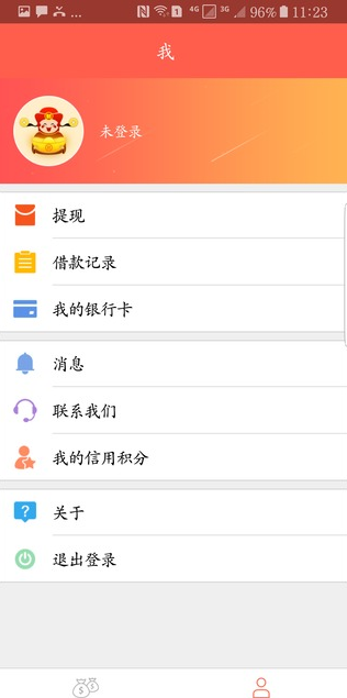 ������app����v1.0.3 ���°�