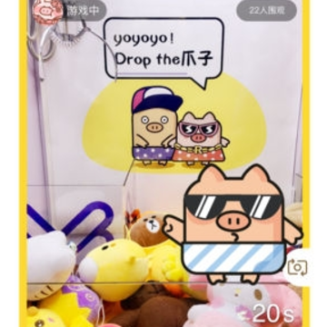 Image 7.png