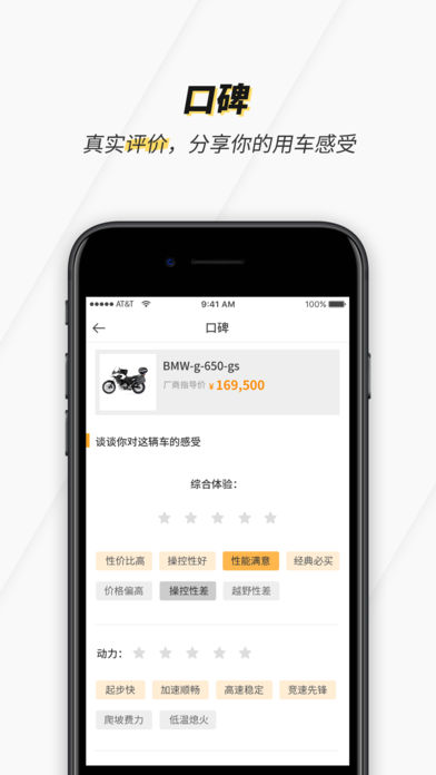 Ħ�����ֻ�������v1.3.3 ���°�