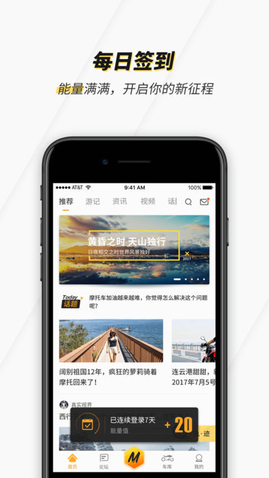 Ħ�����ֻ�������v1.3.3 ���°�