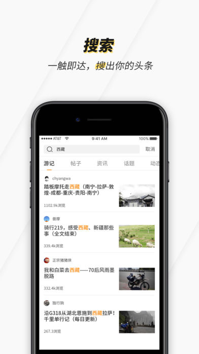 Ħ�����ֻ�������v1.3.3 ���°�