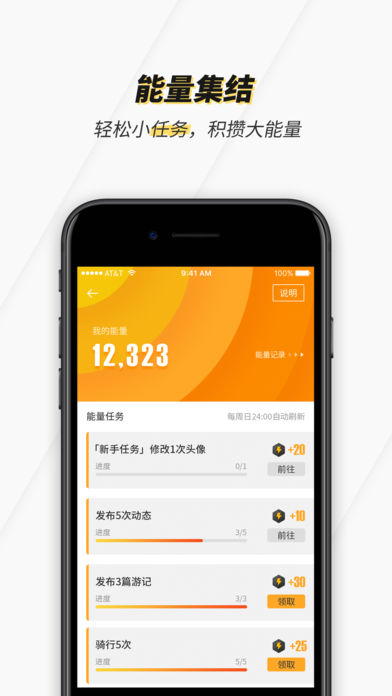 Ħ�����ֻ�������v1.3.3 ���°�