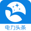 ����ͷ��app����v2.2.0 ���°�