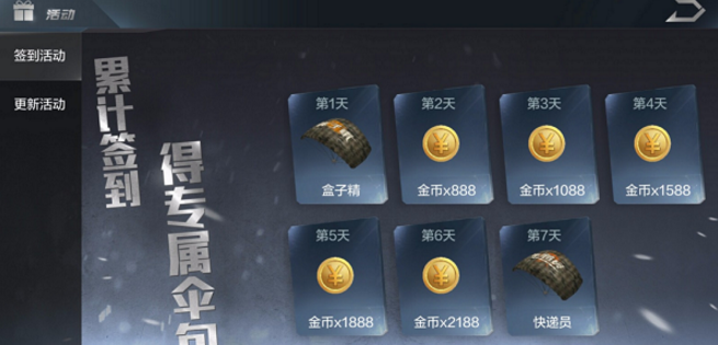 ����ʹ���ʺ罵��ɡ��ȡ��������