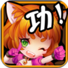 ������Ҷ����ιٷ�������v1.0 ��׿��