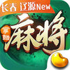�ƿᴳ�ض��齫����v1.8.9 ���°�
