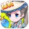 ��֮��Ԫ����С�װ�����v1.0.112 ��׿��