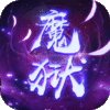 ħ���漣������Ѷ������v1.8.0 ��׿��