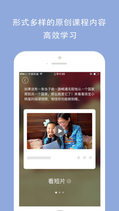 ����С��app����v3.4.3 ���°�