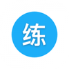 ������ϰapp����v1.0 ���°�