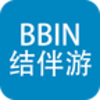 BBIN�����app����v0.0.1 ��׿��
