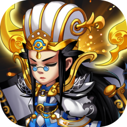 三国志xlll手游官方下载v2.0.0 安卓版