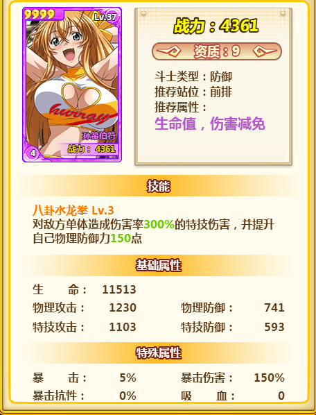 һ��ѧԺ