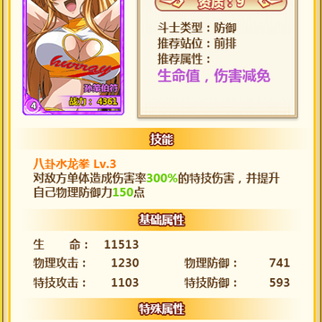 һ��ѧԺ
