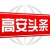 �߰�ͷ��app�ٷ�����v1.3.7 ��׿��