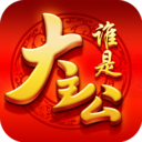 ˭�Ǵ��������������˰�����v1.0 ��׿��