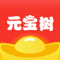 Ԫ�����ٷ�������v2.1.1 ���°�