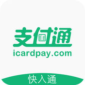 ����ͨapp����v1.4.1 ��׿��