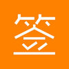 ǩԼ��New ios����v1.5.5 iPhone��