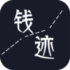Ǯ��app����v2.0 ���°�