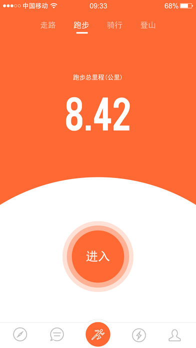 ��������app����v2.1.1 ���°�