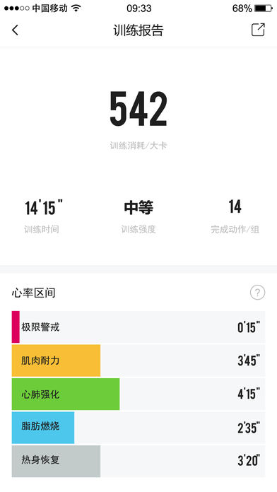 ��������app����v2.1.1 ���°�