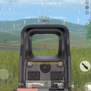��Ұ�ж��ѻ����ɹ��� ���ѻ���ȷӦ�Է���