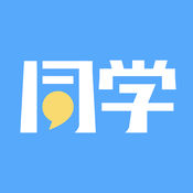 ͬѧ��app����v5.0.1 ���°�