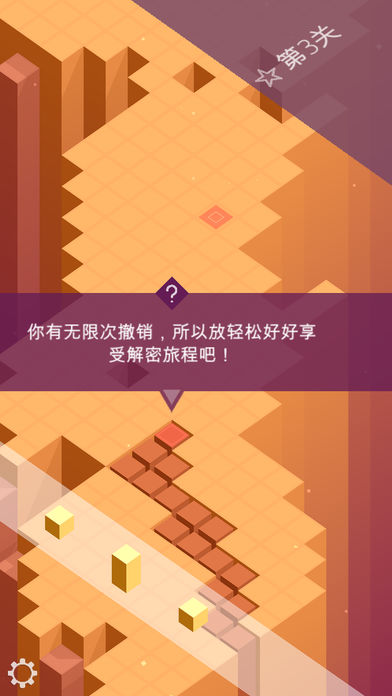 Outfolded(�����Թ��ٷ����ذ�׿��)v1.0.7 ���°�