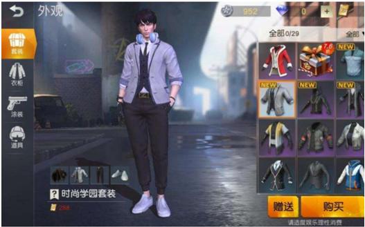 ��Ұ�ж�����bug��ֻ����Ǯ����ʱװ