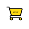 ���л�app����v1.1.0 ���°�