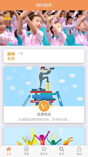 ����У��app����v1.7 ���°�