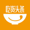 �Ի�ͷ��app����v1.0 ���°�