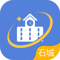 ʯ���ǻ۽���app�ٷ�������v2.1.1 ��׿��