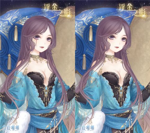 浮金之影套装详解