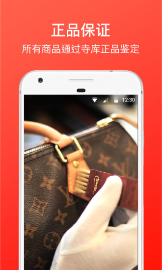 try tryapp����v1.12 ���°�
