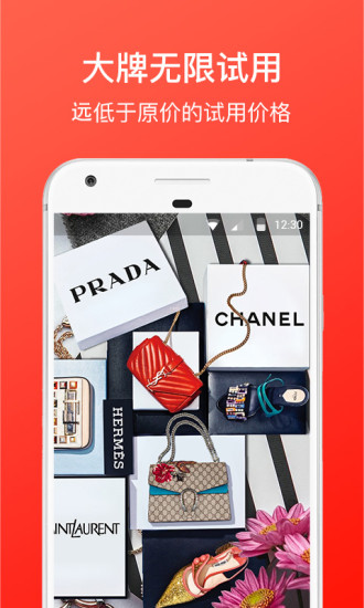try tryapp����v1.12 ���°�