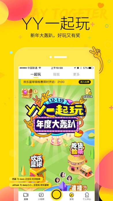 yyͷ��ӡ������Ŀ����v7.3.0 ���°�