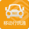 �ƶ���Ѷͨapp����v3.0.1 ���°�