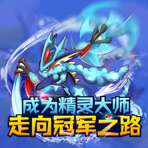 ��������֮ս����ɫ�淨֮�ھ�֮·