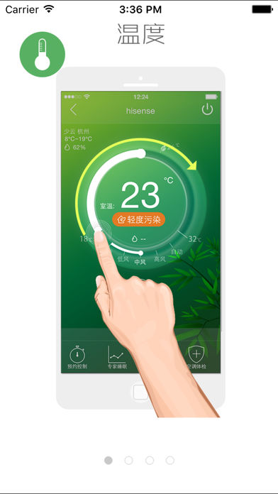�����ƿյ�app����v1.0.1502 ��׿��