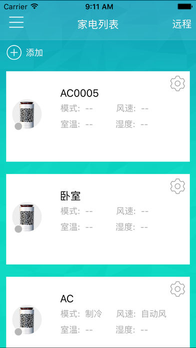 �����ƿյ�app����v1.0.1502 ��׿��